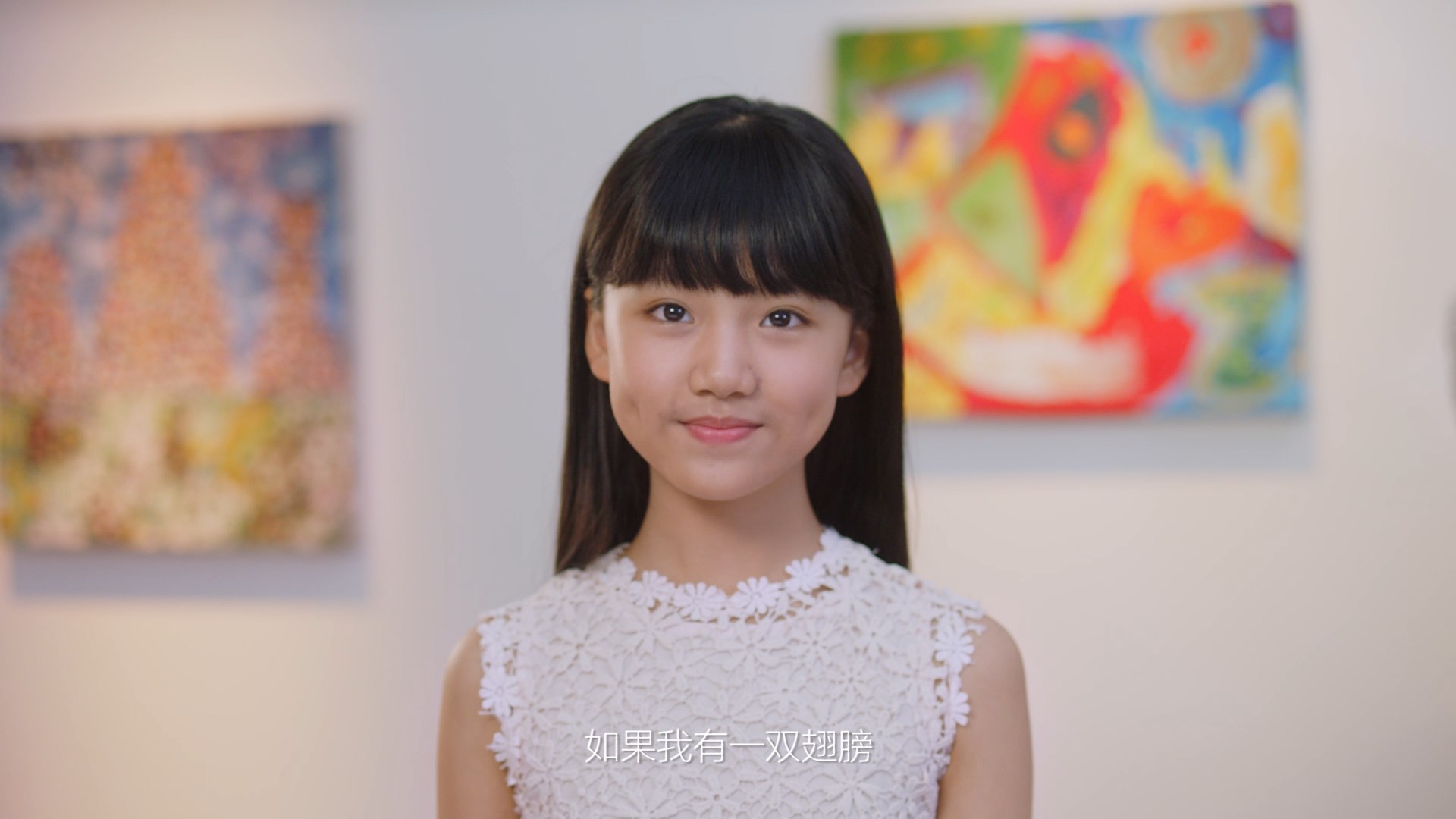 中国福利彩票公益形象广告片《梦想篇》